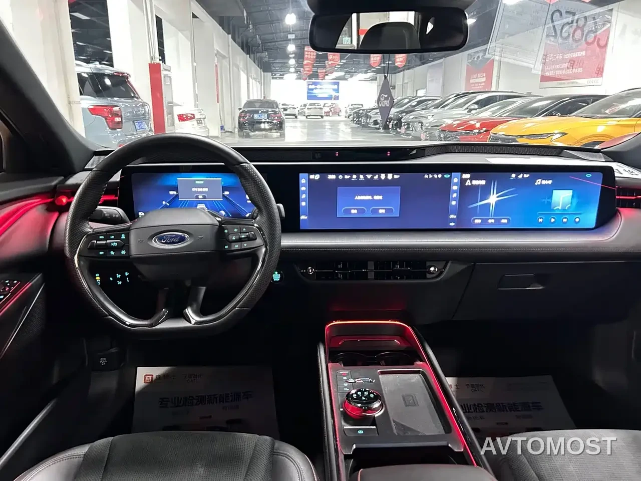 Ford Mondeo 2024 2.0T E-Hybrid Sport ST-Line — фото 9