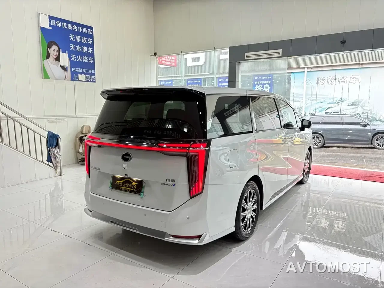 GAC Trumpchi Xiangwang M8 2026 Model Grandmaster Base Version — фото 3