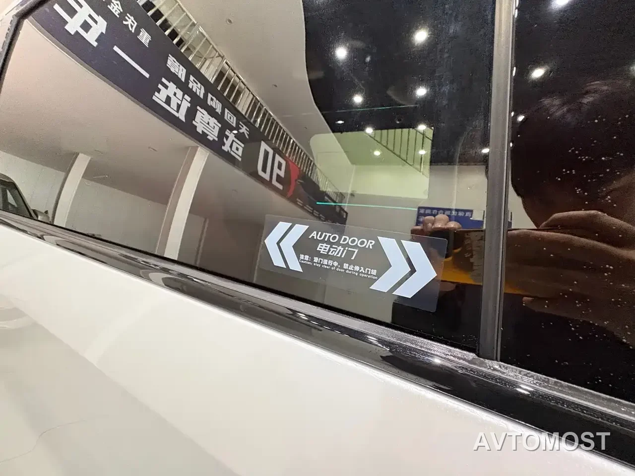 GAC Trumpchi Xiangwang M8 2026 Model Grandmaster Base Version — фото 4