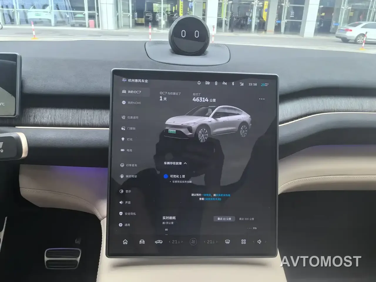 NIO EC7 2023 100kWh — фото 14