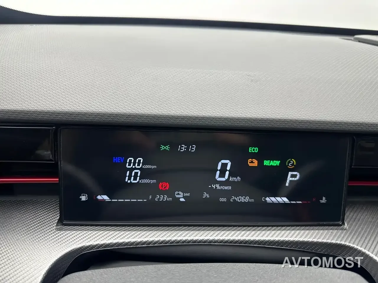 Jetour Dasheng i-DM 2022 1.5T DHT Lightning 01 — фото 10