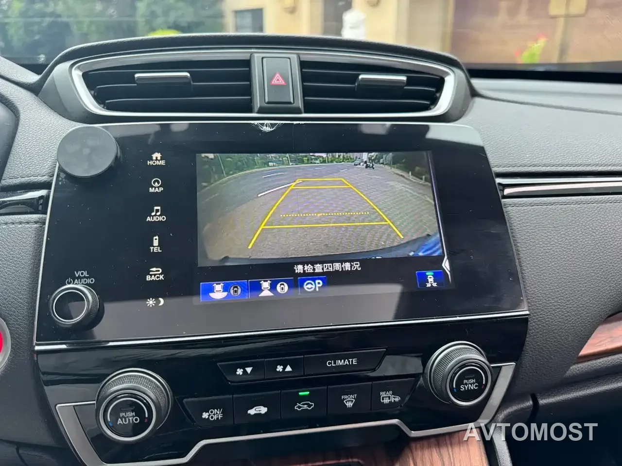 Honda CR-V 2021 Sharp Hybrid 2.0L 2WD Pure Drive Edition — фото 10
