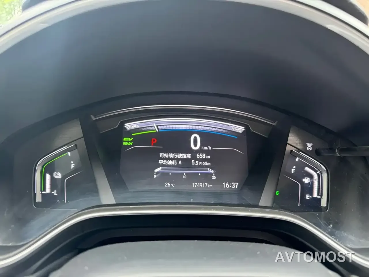 Honda CR-V 2021 Sharp Hybrid 2.0L 2WD Pure Drive Edition — фото 17
