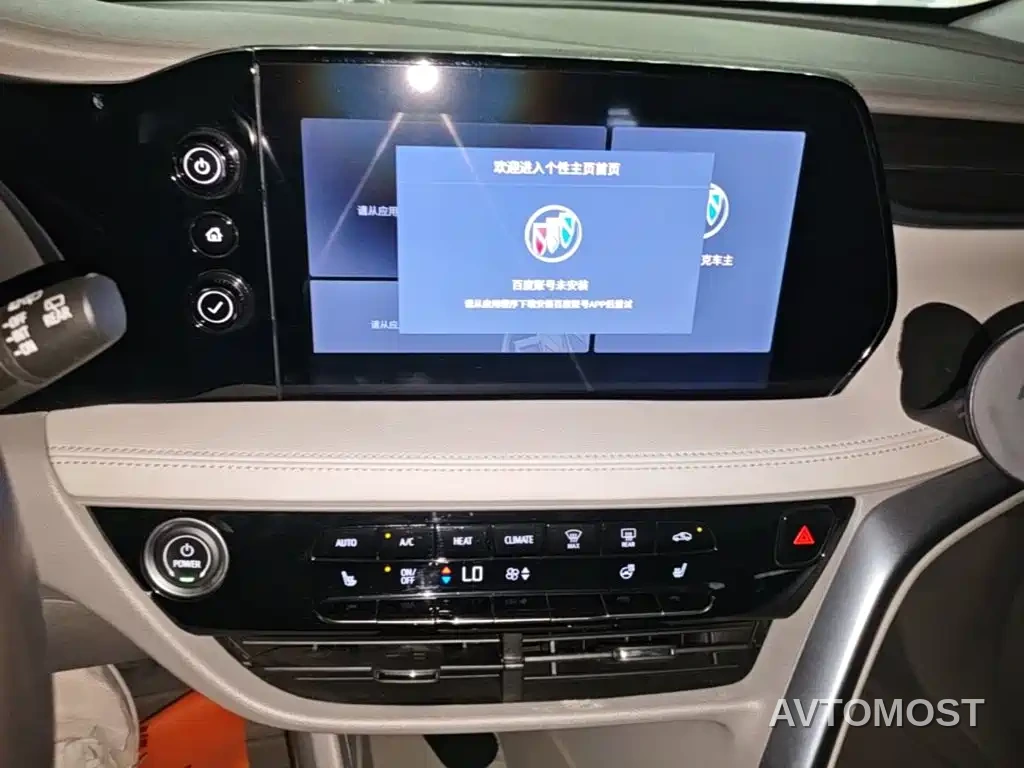 Buick Velite 7 2020 652E Connected Smart Edition — фото 8
