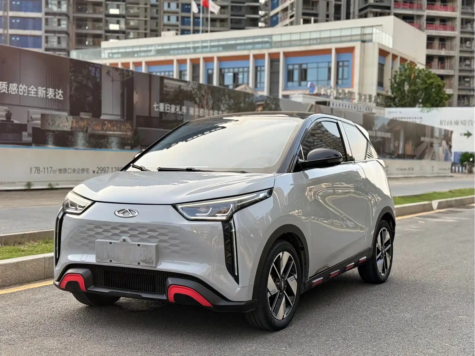 Chery Wujie Pro 2022 301km Warcraft Edition LFP
