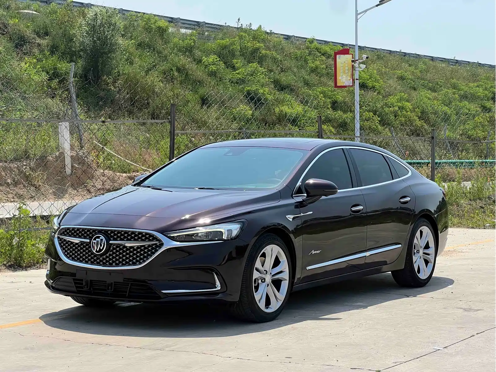 Buick LaCrosse 2022 Avenir Flagship