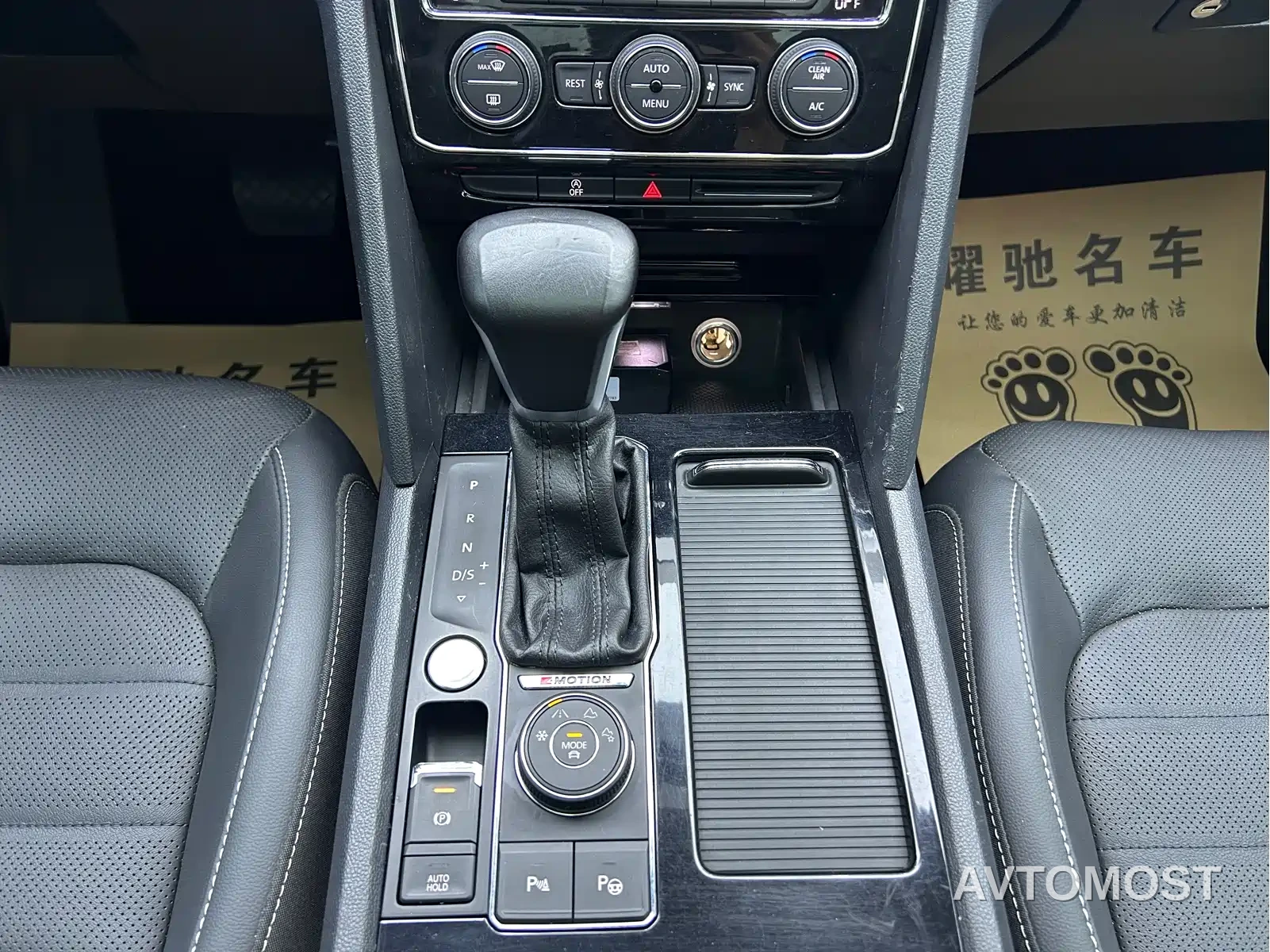 Volkswagen Teramont 2020 Facelift 380TSI 4WD Luxury Edition — фото 13