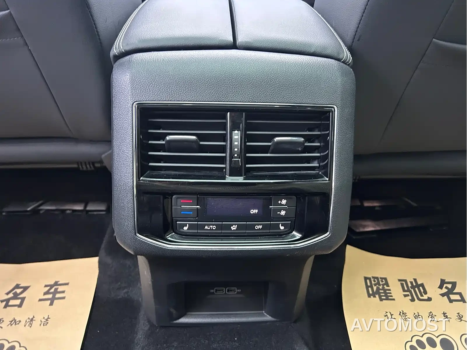 Volkswagen Teramont 2020 Facelift 380TSI 4WD Luxury Edition — фото 14