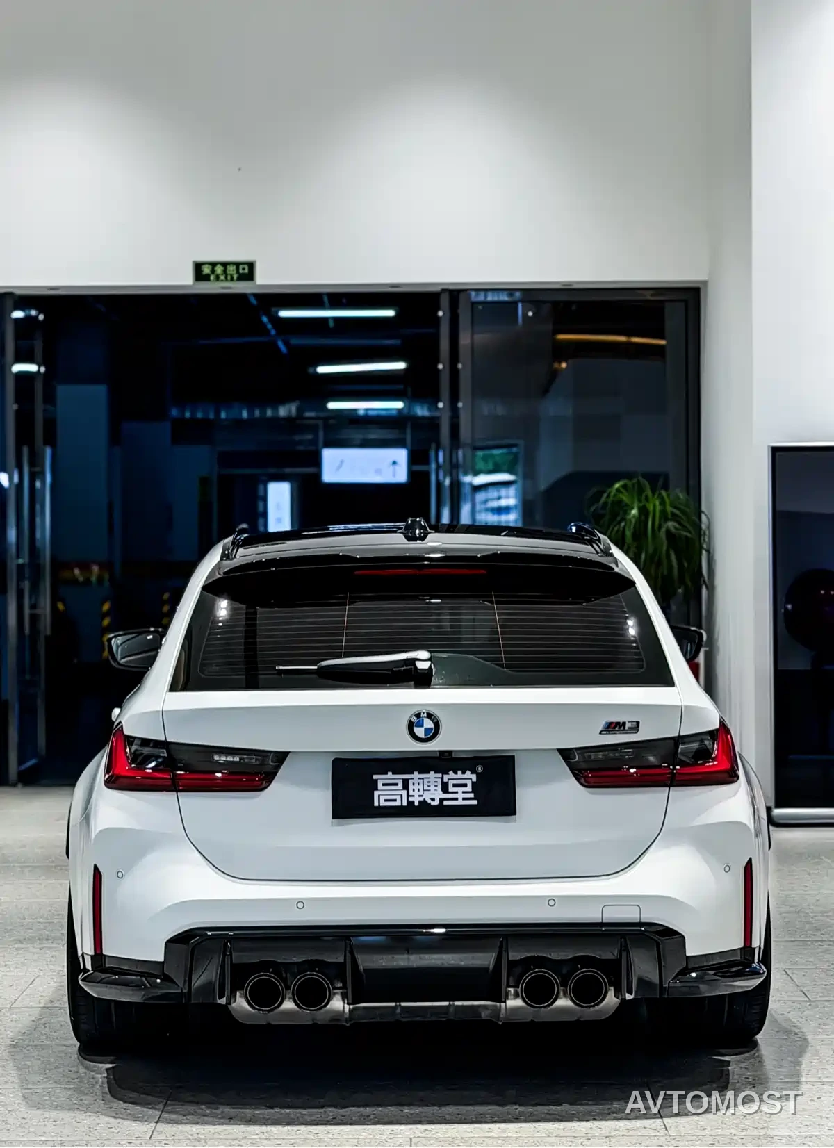 BMW M3 2026 BMW M3 Touring M xDrive Competition — фото 6