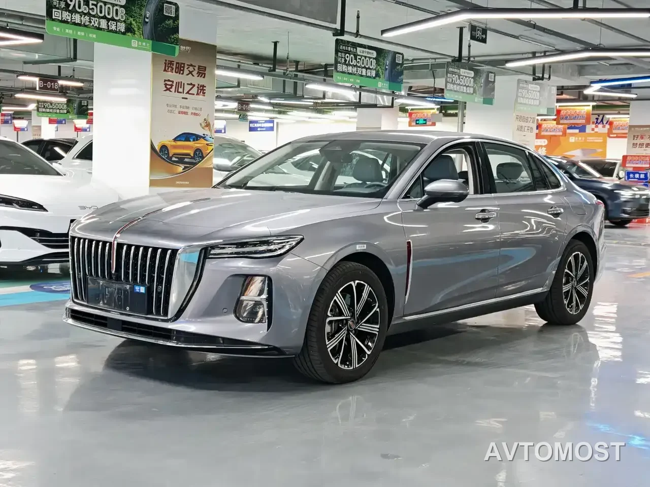 Hongqi H5 PHEV 2025 170 Super Hybrid Edition — фото 1