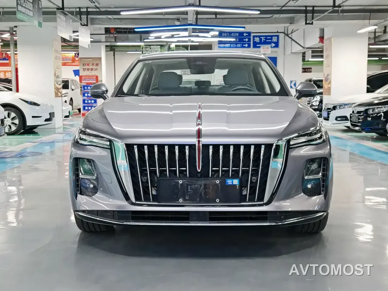 Hongqi H5 PHEV 2025 170 Super Hybrid Edition — фото 2