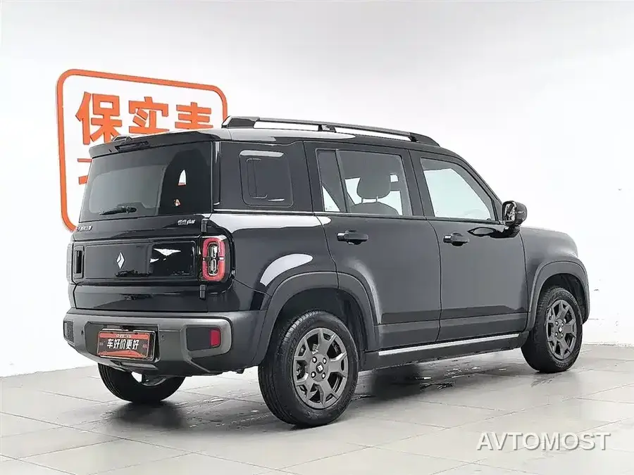 Baojun Yueye Plus 2026 301km Flagship