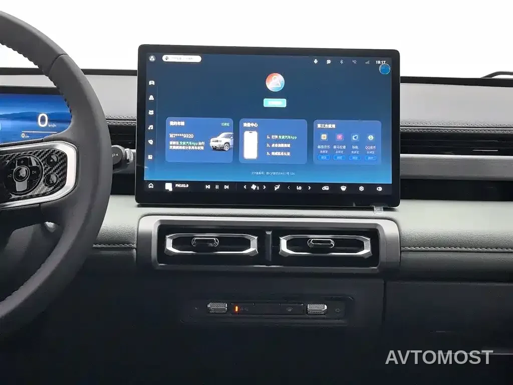 Baojun Yueye Plus 2026 301km Flagship — фото 10