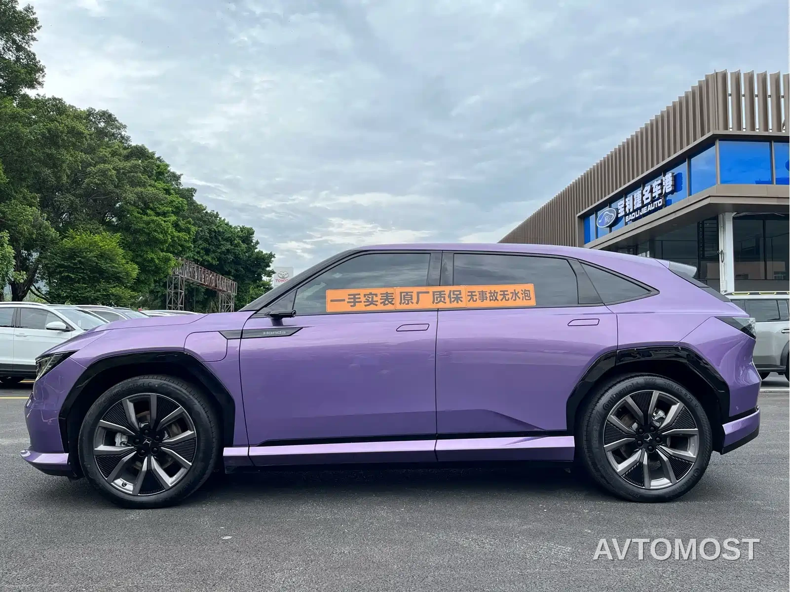 Honda GAC Honda P7 2025 AWD Long Range Max — фото 3