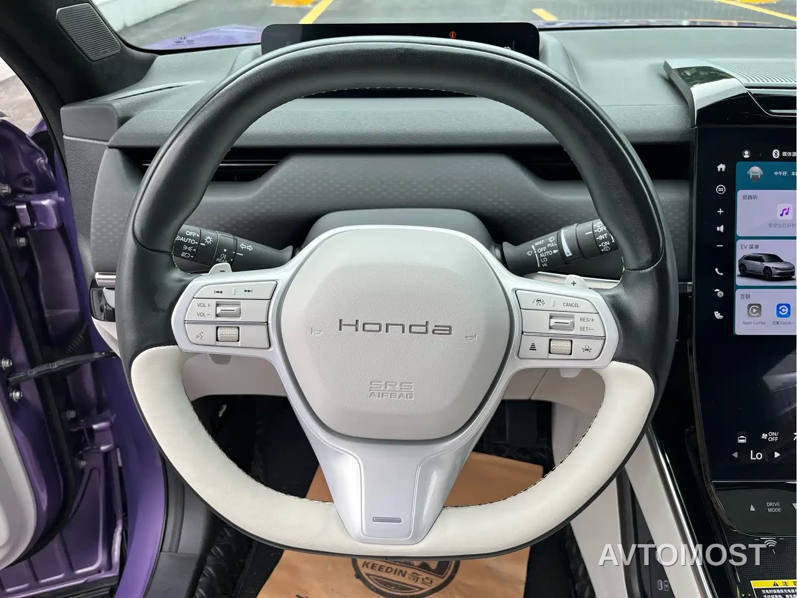 Honda GAC Honda P7 2025 AWD Long Range Max — фото 18