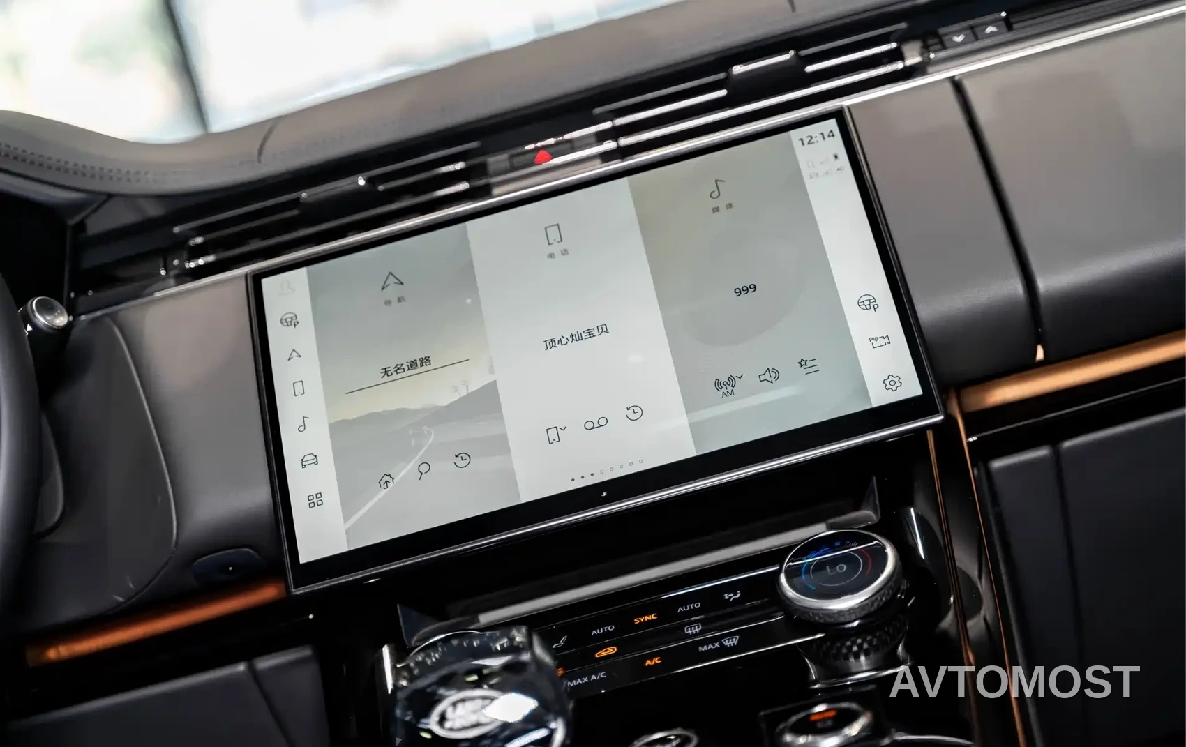 Land Rover Range Rover Sport 2023 400PS Dynamic SE — фото 11