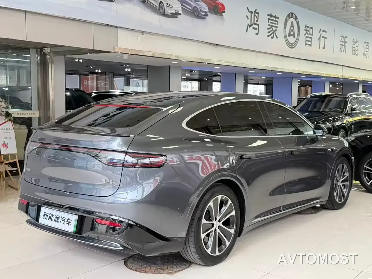 Zhijie Luxeed R7 2024 Pure Electric 667km Pro — фото 3
