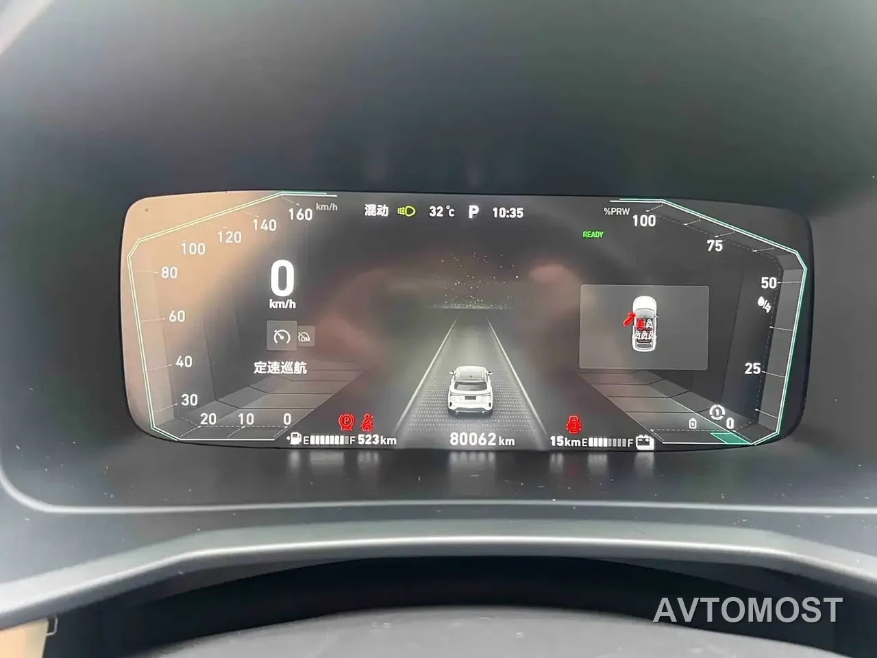 Lynk & Co 06 EM-P 2020 PHEV Plus — фото 16