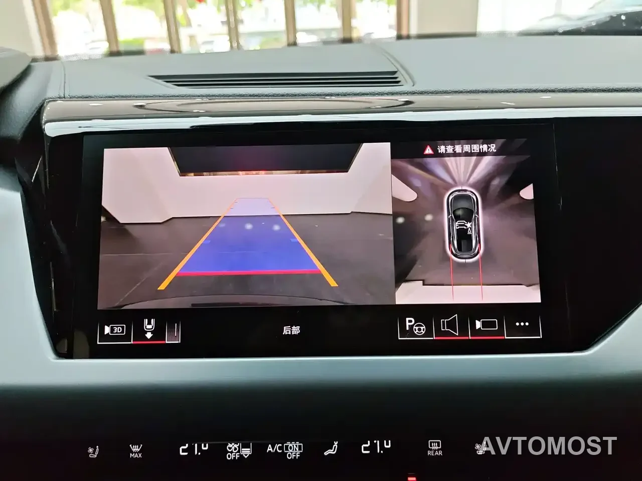 Audi e-tron GT 2023 Base Model — фото 12