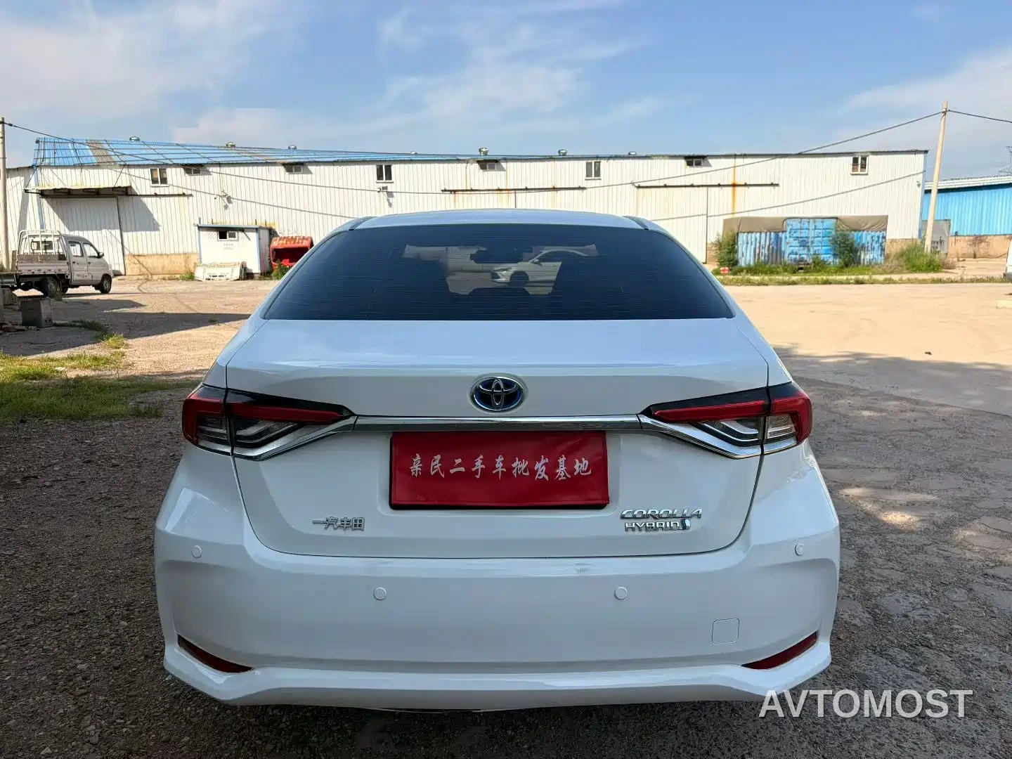 Toyota Corolla 2021 Hybrid 1.8L E-CVT Elite Edition — фото 8