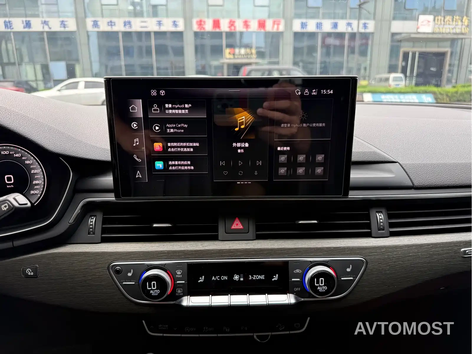Audi A4 (Import) 2021 allroad quattro Explorer — фото 11