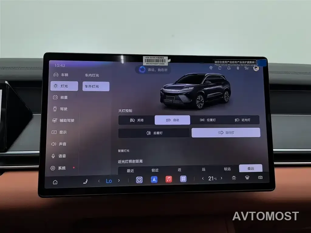 BYD Tang L 2025 DM 175KM Drone Player Edition — фото 20