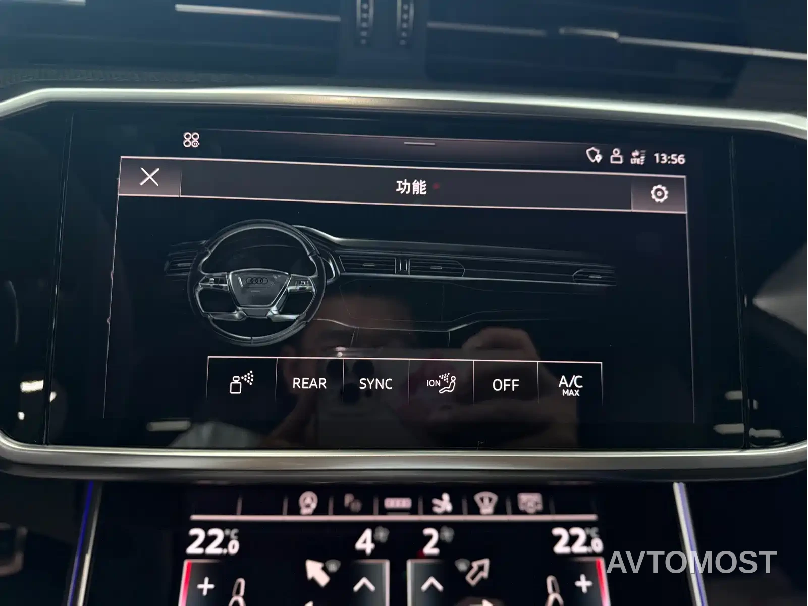 Audi RS 7 2021 RS 7 4.0T Sportback Premium — фото 11
