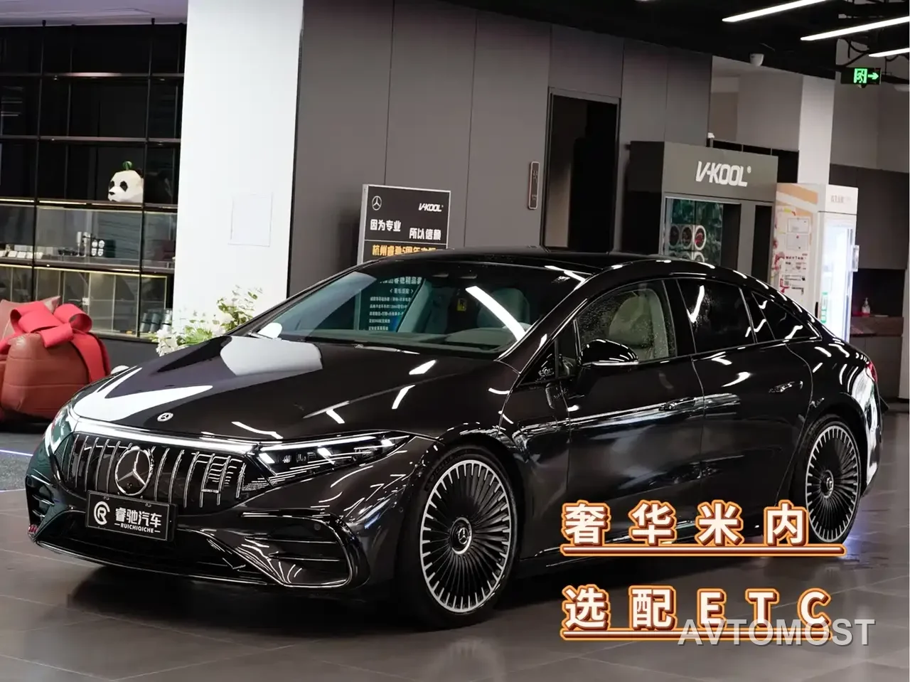 Mercedes-Benz EQS AMG 2022 AMG EQS 53 4MATIC+ — фото 11