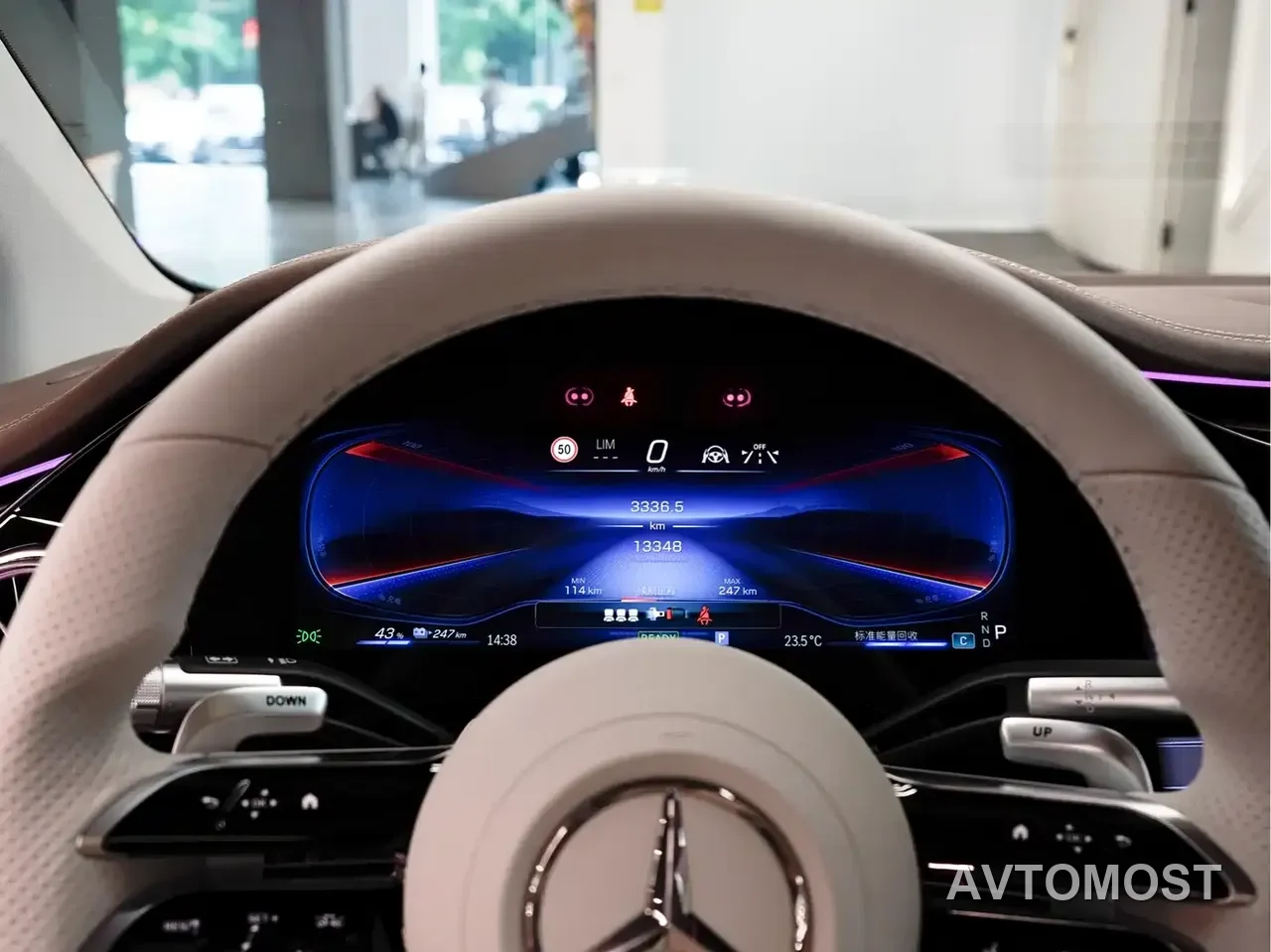 Mercedes-Benz EQS AMG 2022 AMG EQS 53 4MATIC+ — фото 22