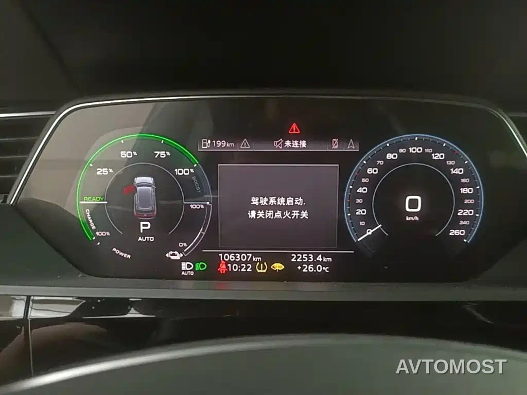 Audi e-tron (Import) 2021 Sportback 55 quattro Luxury — фото 7