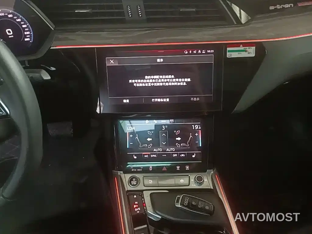Audi e-tron (Import) 2021 Sportback 55 quattro Luxury — фото 8