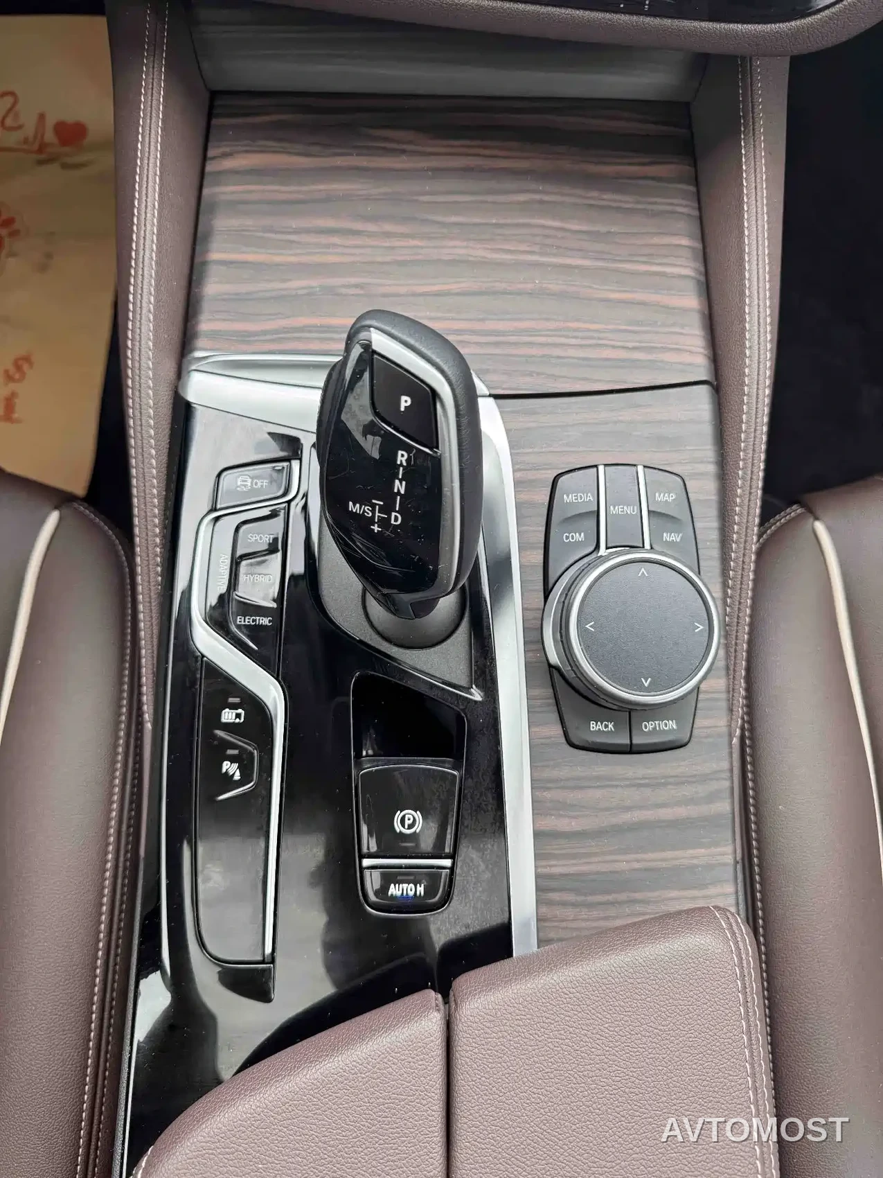 BMW 5 Series New Energy 2021 535Le Luxury Package — фото 16