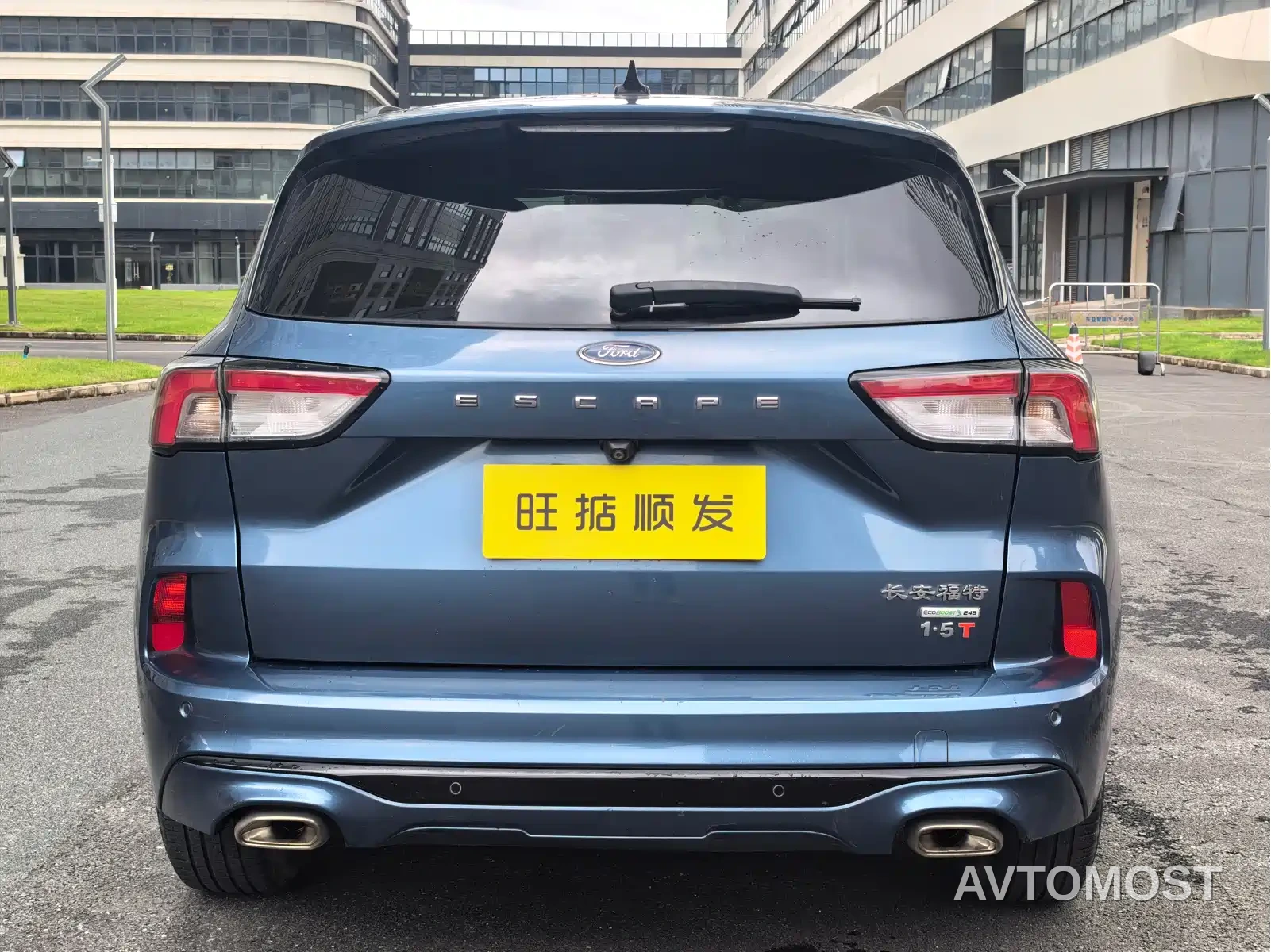 Ford Escape 2020 EcoBoost 245 AWD ST-LINE — фото 5