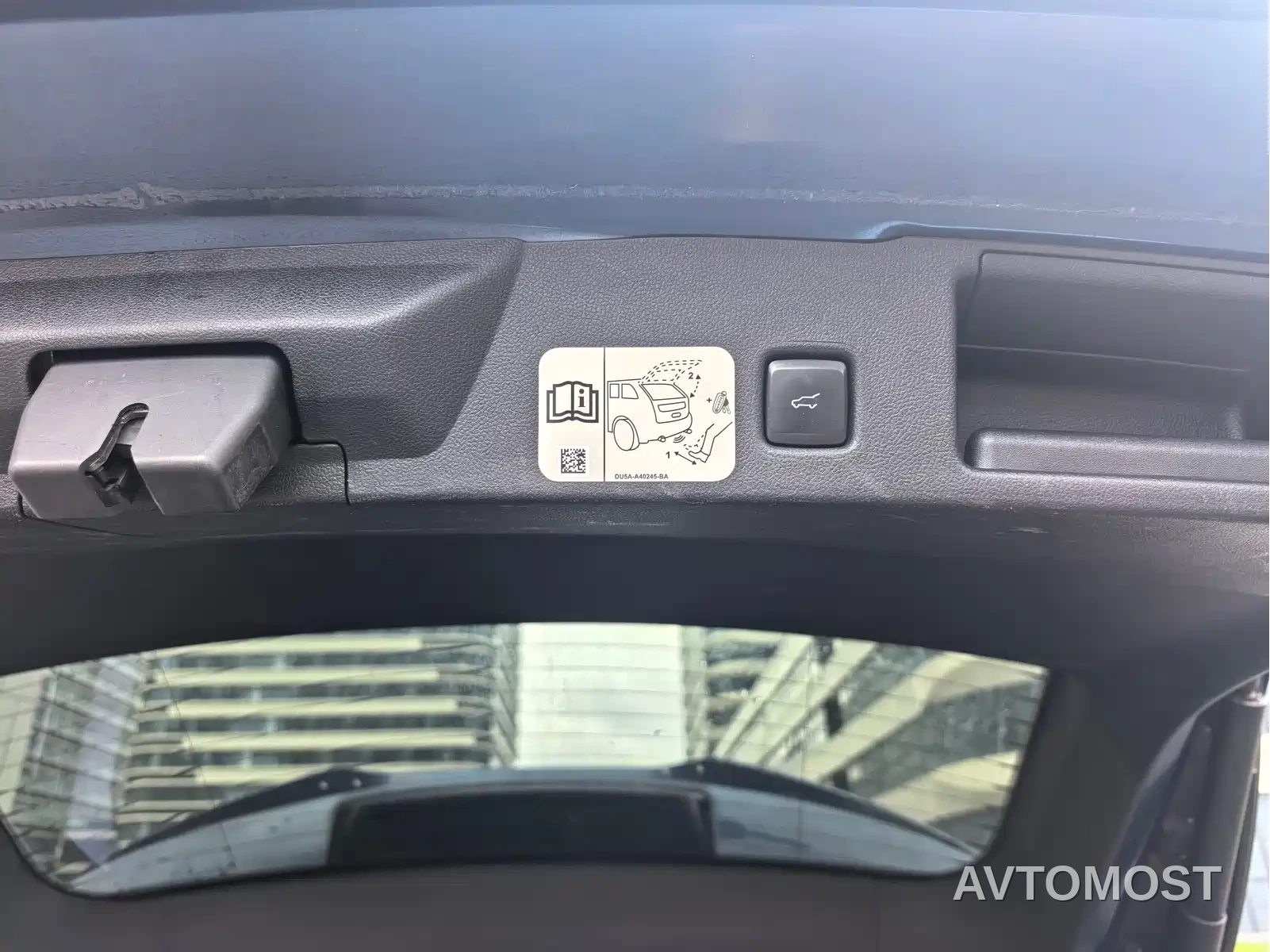 Ford Escape 2020 EcoBoost 245 AWD ST-LINE — фото 16