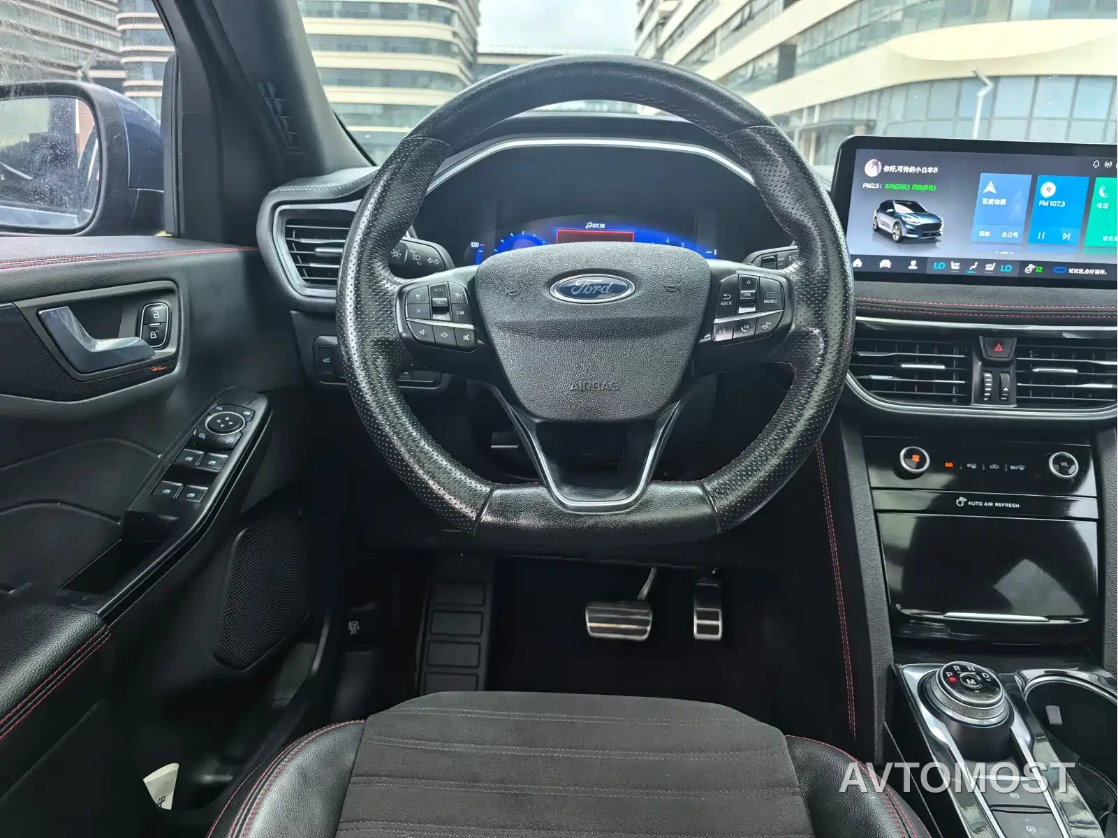 Ford Escape 2020 EcoBoost 245 AWD ST-LINE — фото 30