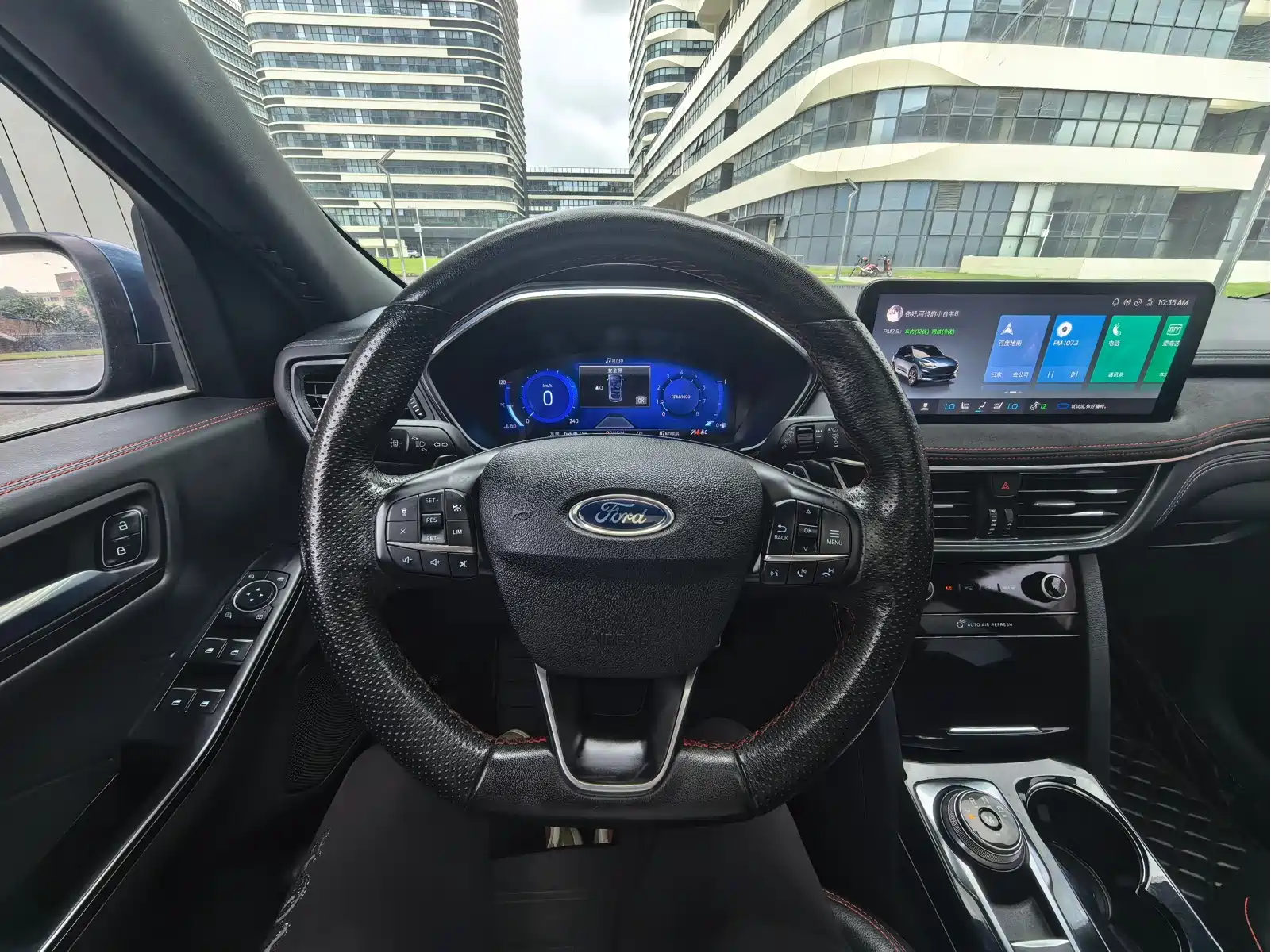Ford Escape 2020 EcoBoost 245 AWD ST-LINE — фото 32
