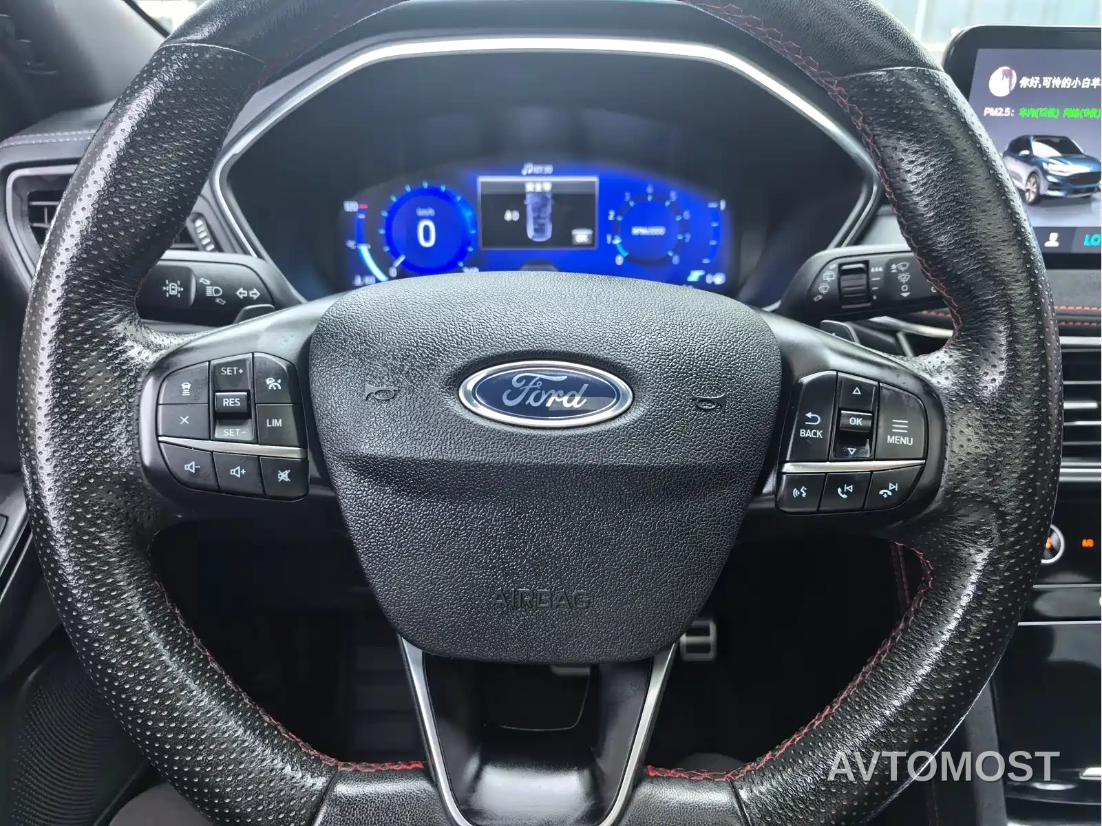 Ford Escape 2020 EcoBoost 245 AWD ST-LINE — фото 33