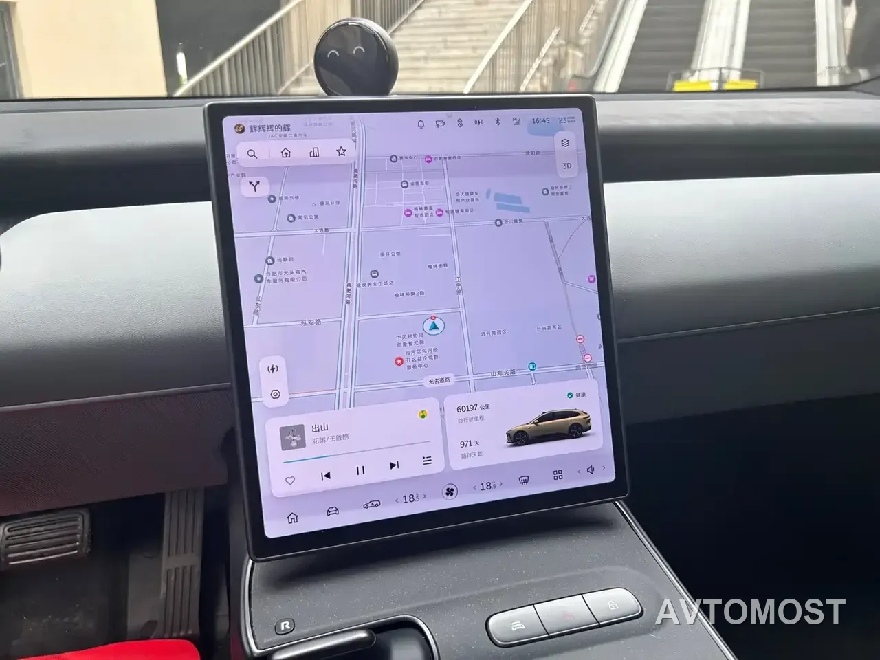 NIO ET5T 2023 Model 75kWh Touring — фото 6