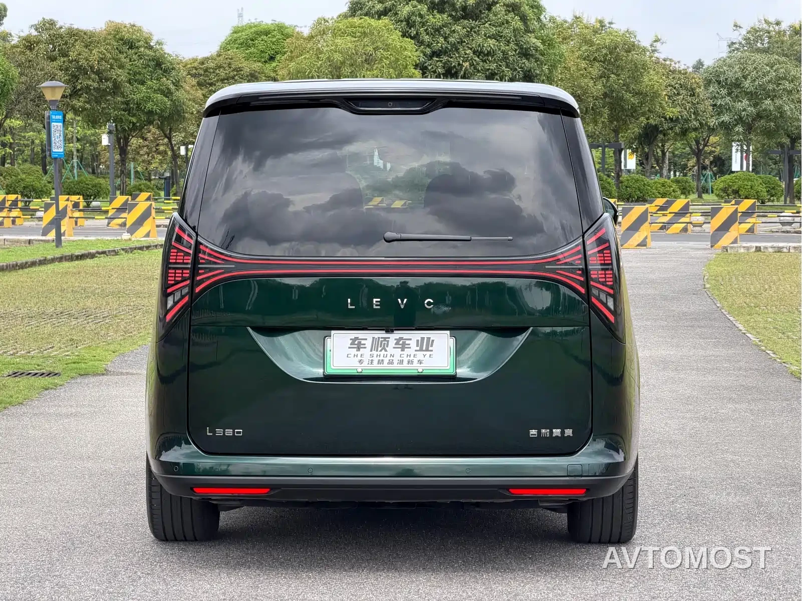Geely Galaxy Yizhen L380 2024 140kWh 6-Seater AWD Ultra — фото 7