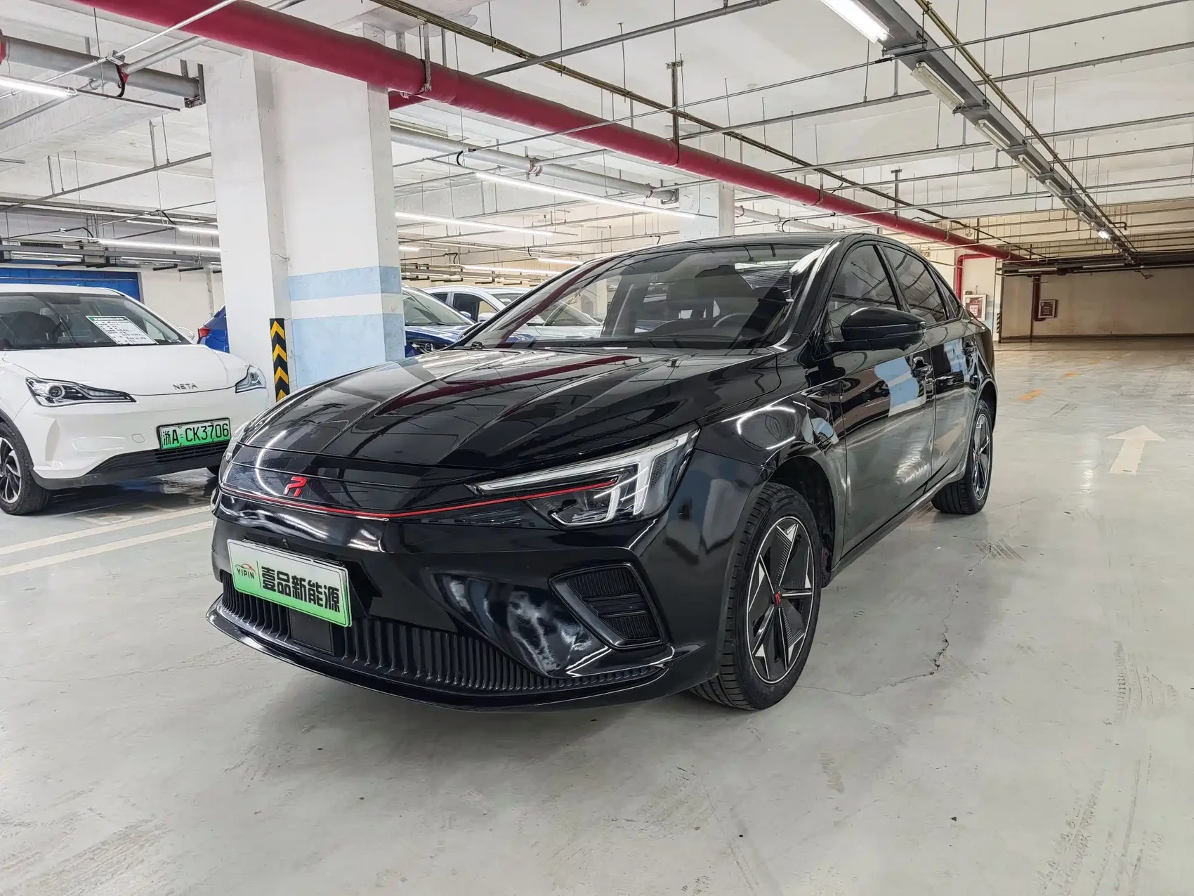 Roewe Feifan ER6 2021 New Power Edition 620km Smart Enjoy Edition — фото 2