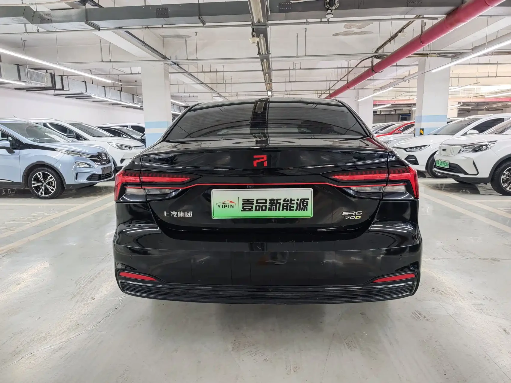 Roewe Feifan ER6 2021 New Power Edition 620km Smart Enjoy Edition — фото 11
