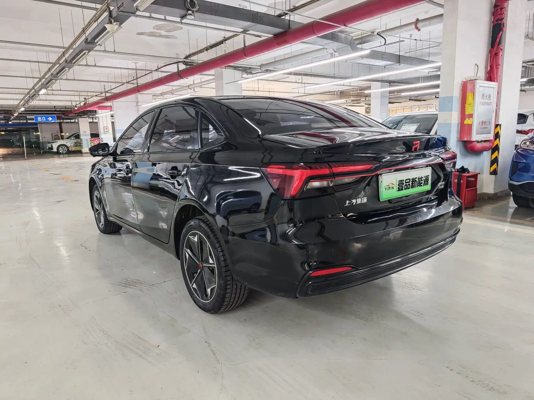 Roewe Feifan ER6 2021 New Power Edition 620km Smart Enjoy Edition — фото 12