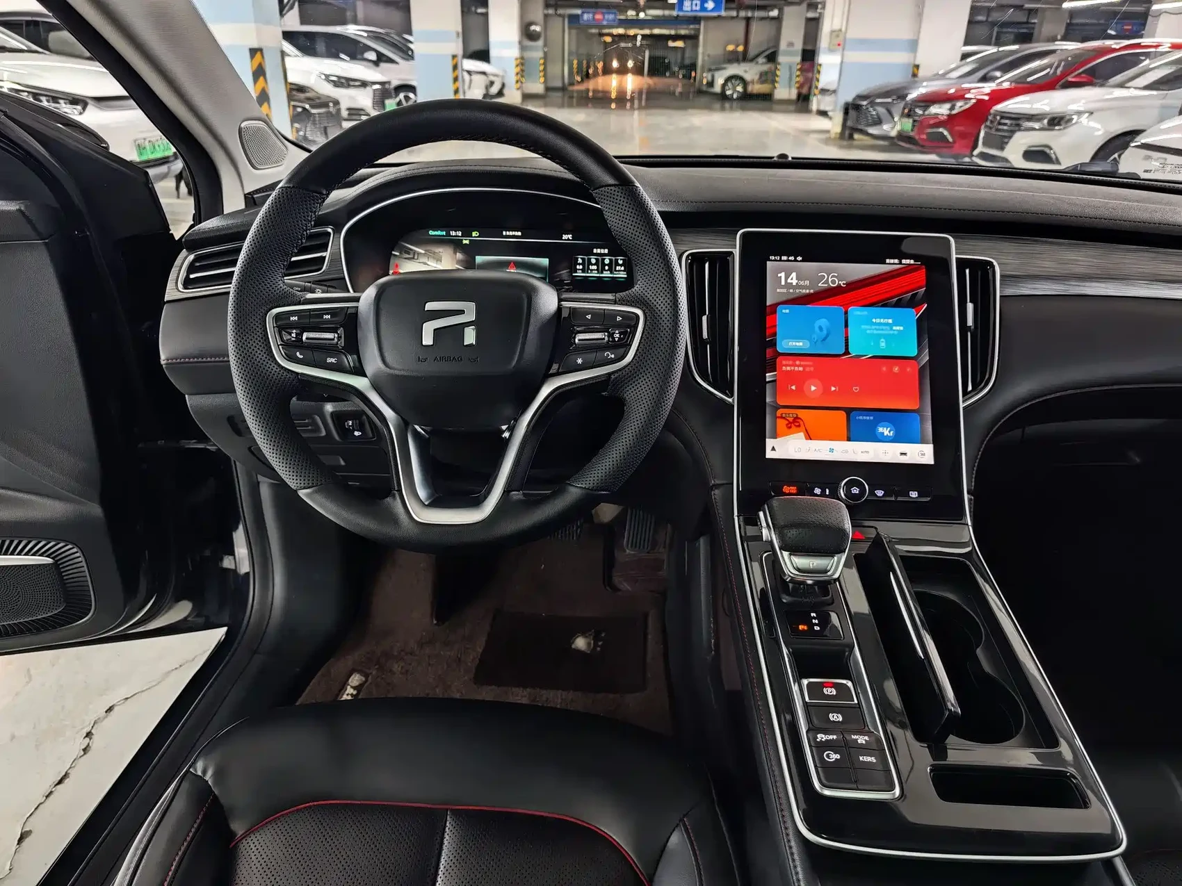 Roewe Feifan ER6 2021 New Power Edition 620km Smart Enjoy Edition — фото 20