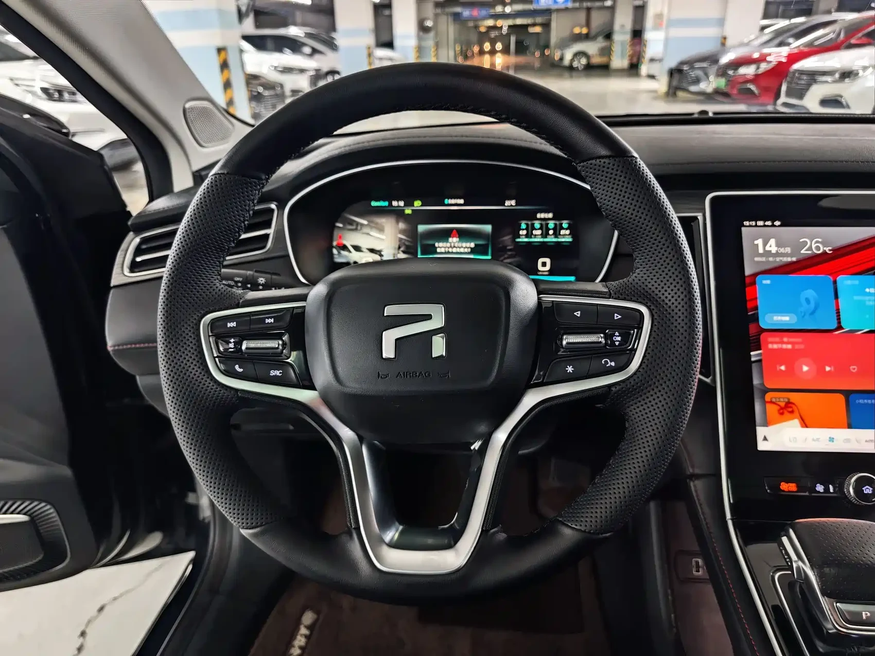 Roewe Feifan ER6 2021 New Power Edition 620km Smart Enjoy Edition — фото 21