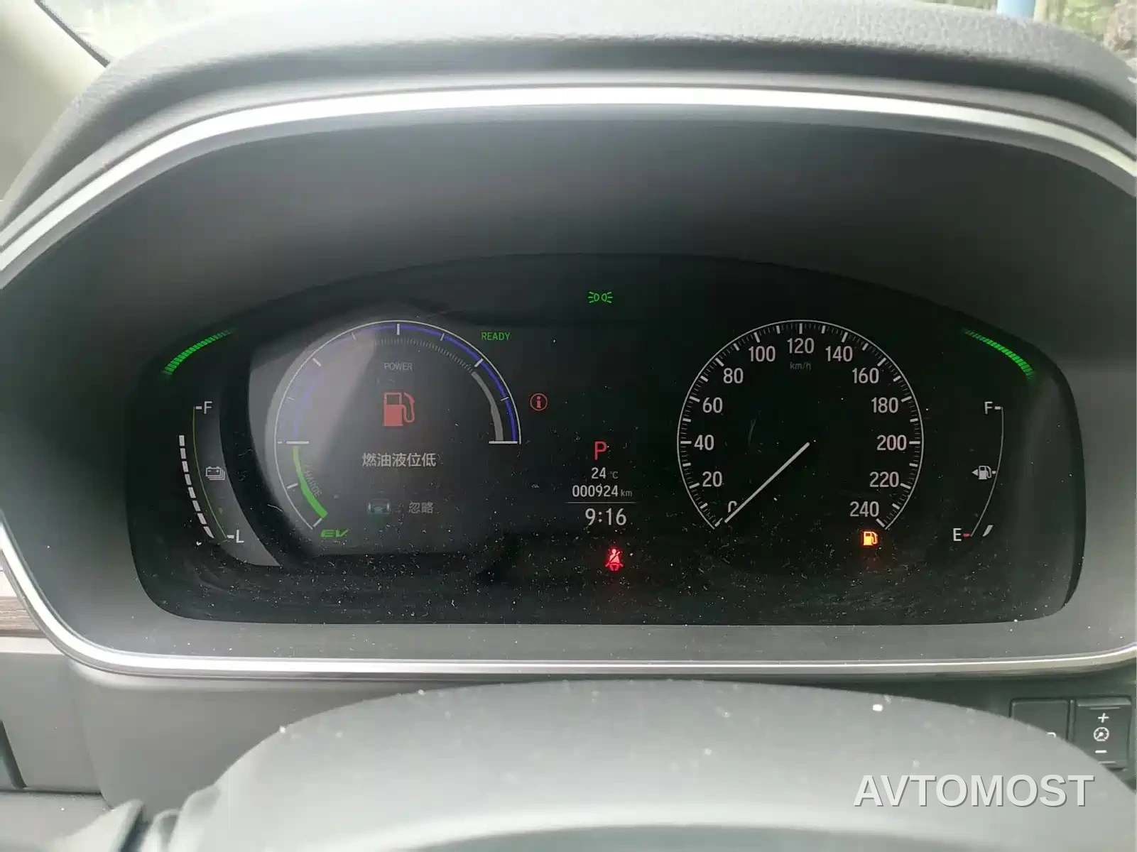Honda Odyssey 2026 2.0L e:HEV Sharp Delight Edition — фото 14