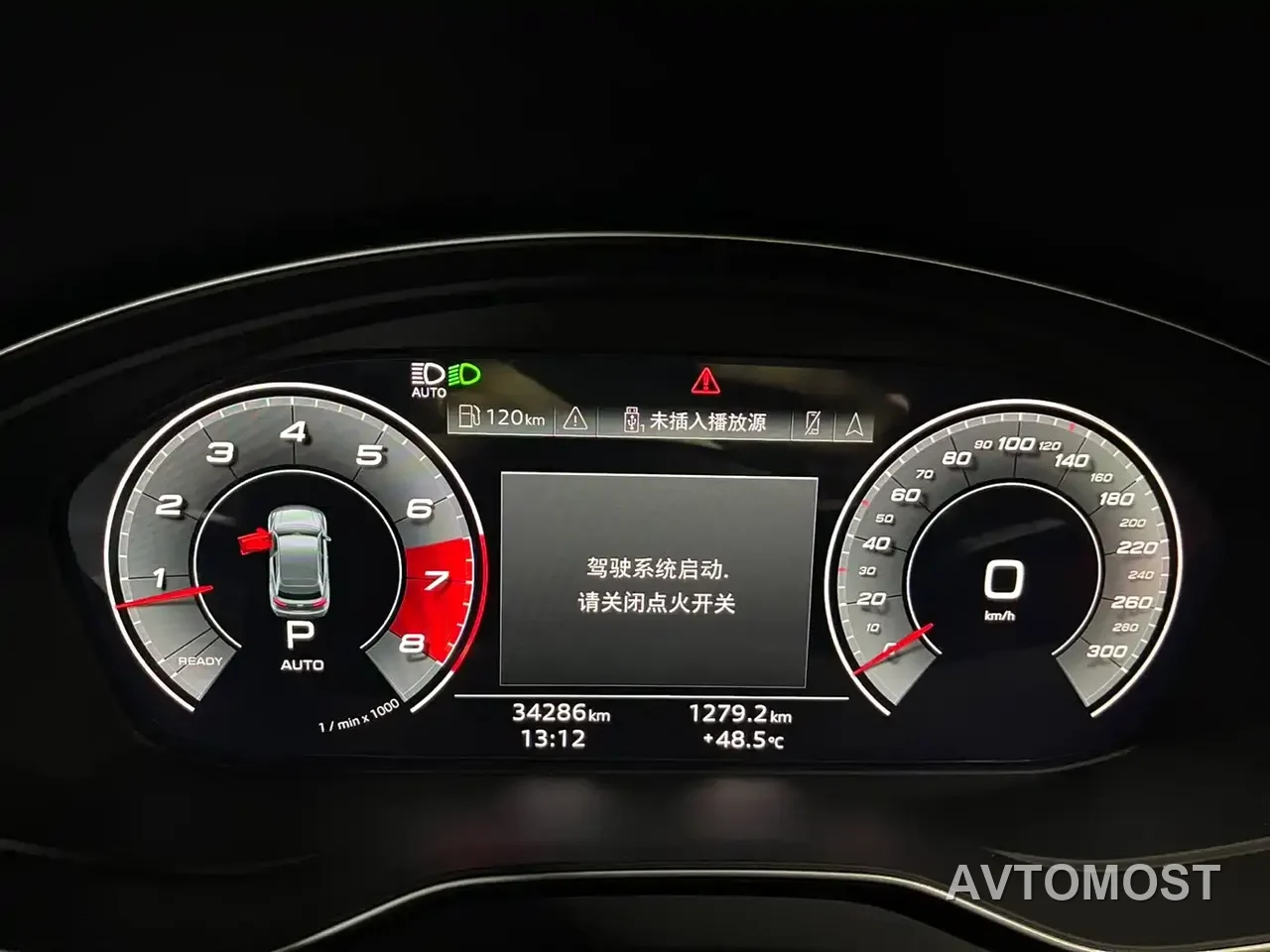 Audi SQ5 2021 3.0 TFSI quattro — фото 8