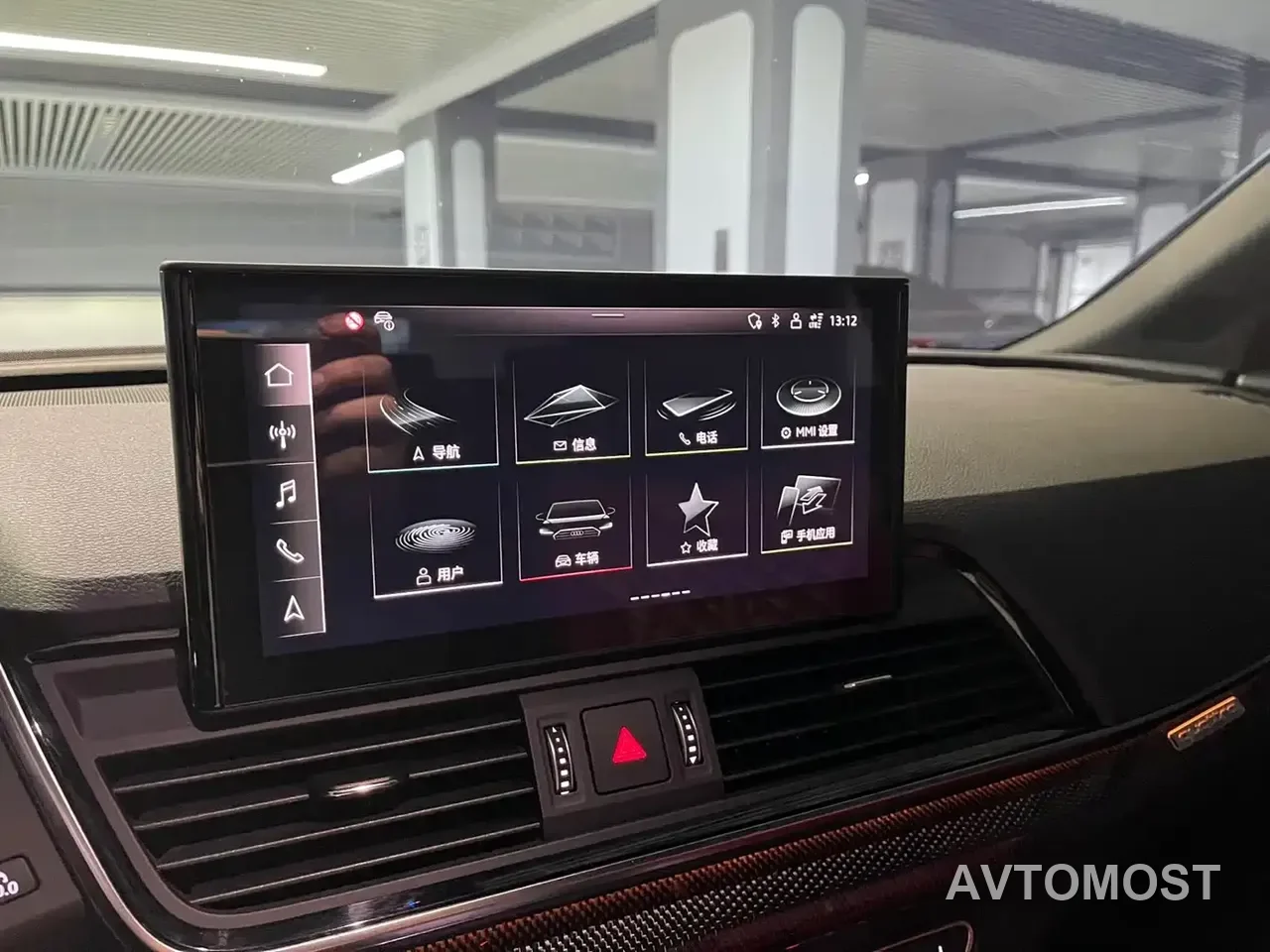 Audi SQ5 2021 3.0 TFSI quattro — фото 9