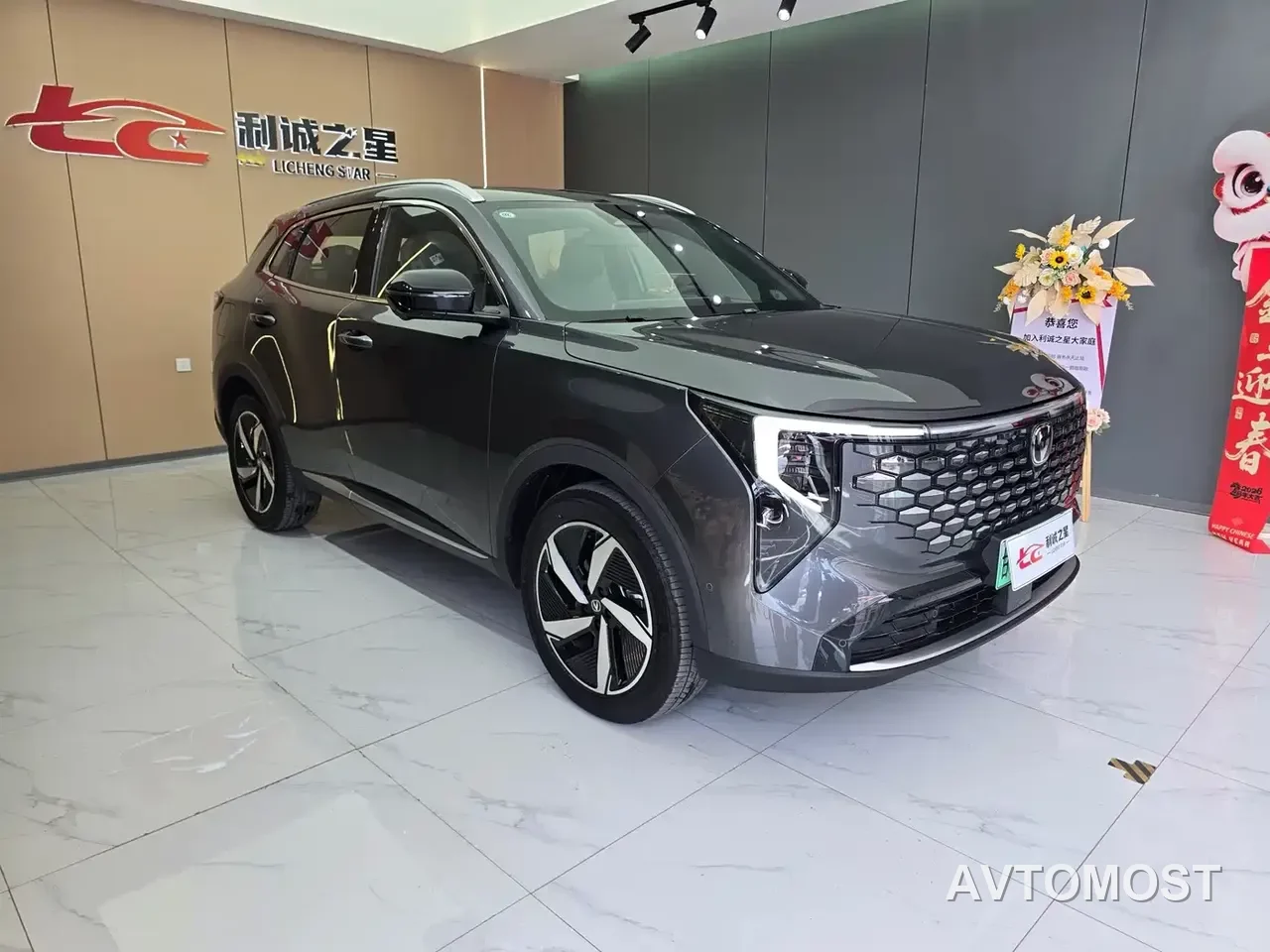 Changan CS55PLUS PHEV 2026 Smart New Blue Whale 125km Zhiyue Edition — фото 3