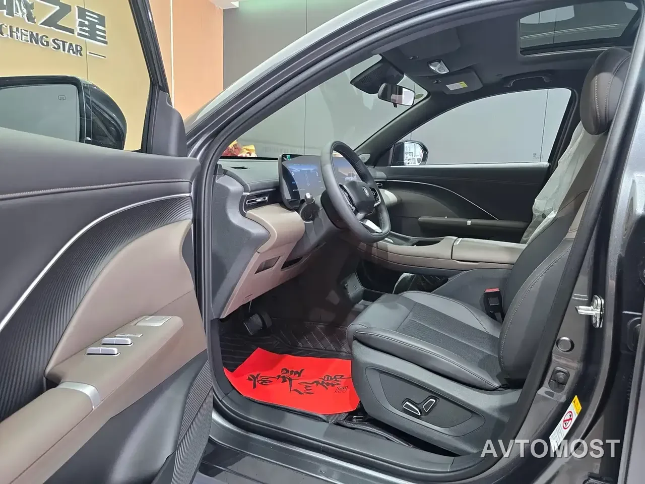 Changan CS55PLUS PHEV 2026 Smart New Blue Whale 125km Zhiyue Edition — фото 8