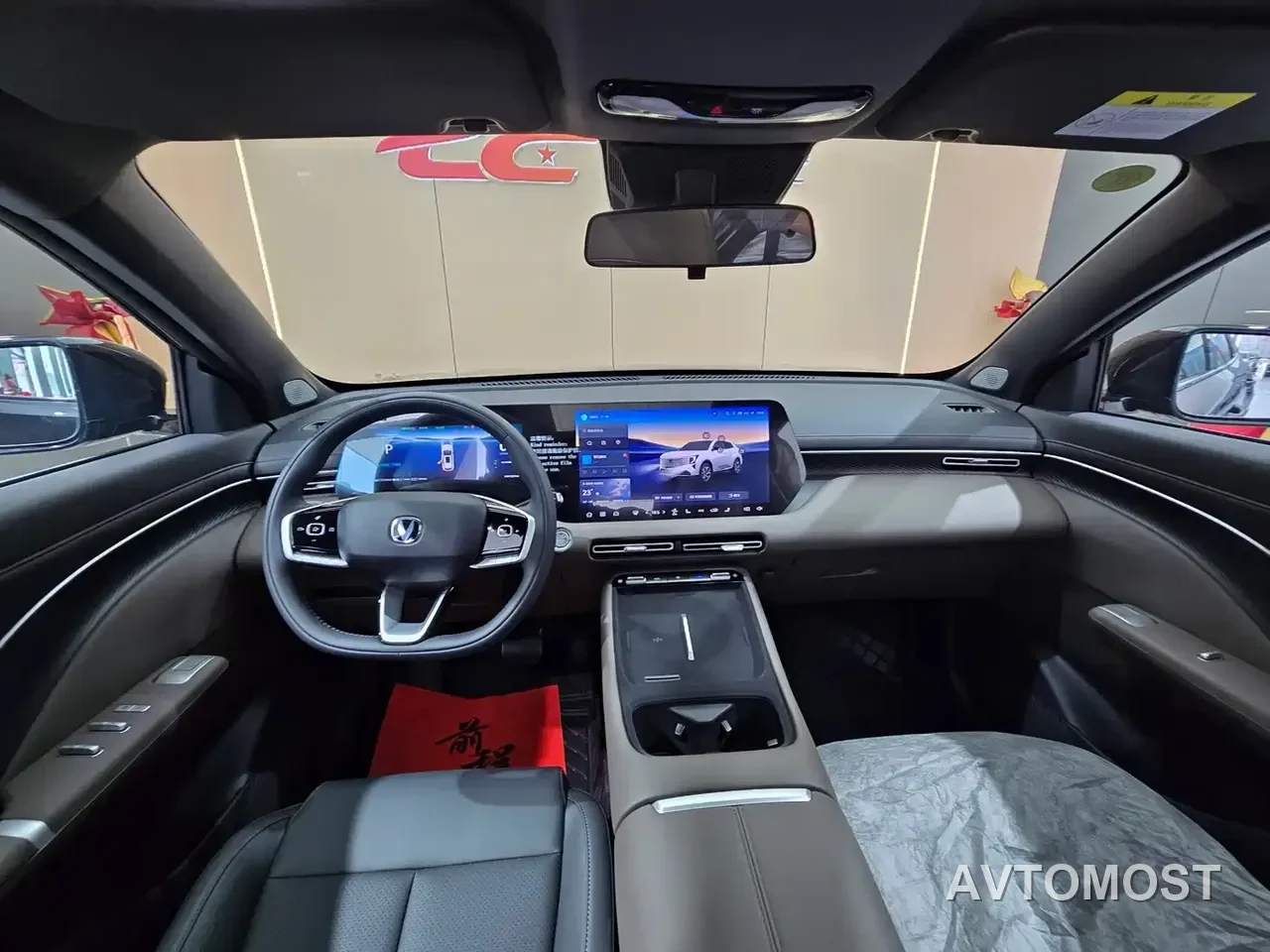 Changan CS55PLUS PHEV 2026 Smart New Blue Whale 125km Zhiyue Edition — фото 10